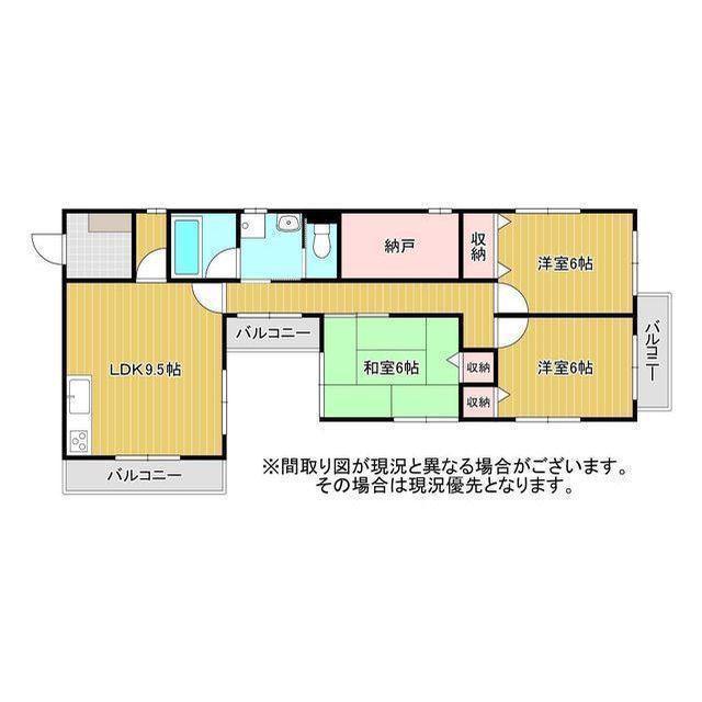 サンハイツ西中原(3LDK/3階)の間取り写真