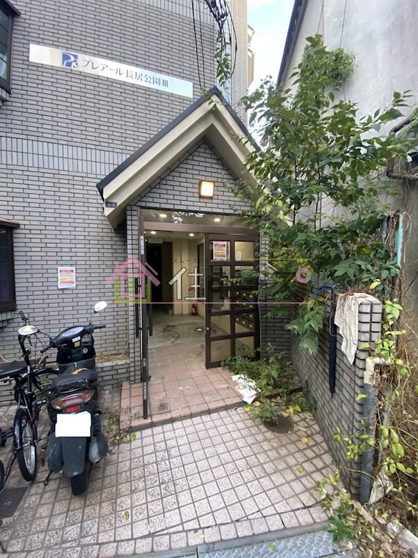 プレアール長居公園III