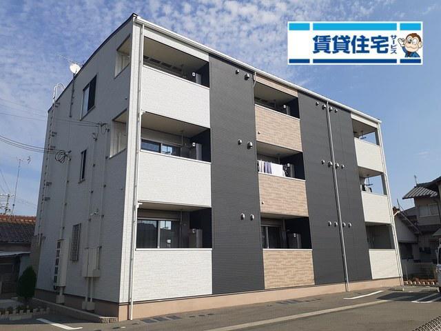 セラーノ