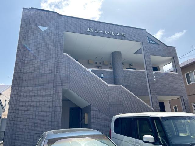 ユースパレスIII