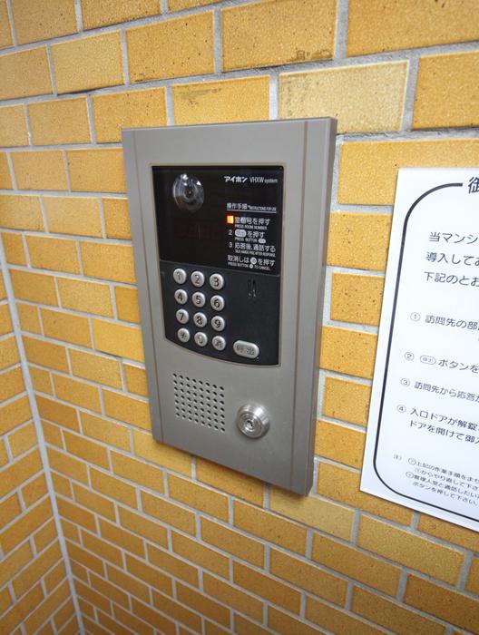 チサンマンション円山III