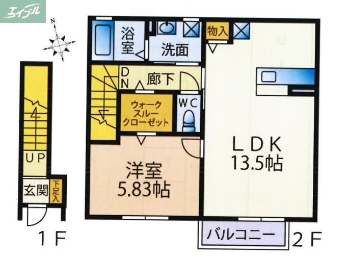 エスポワール平田(1LDK/2階)の間取り写真