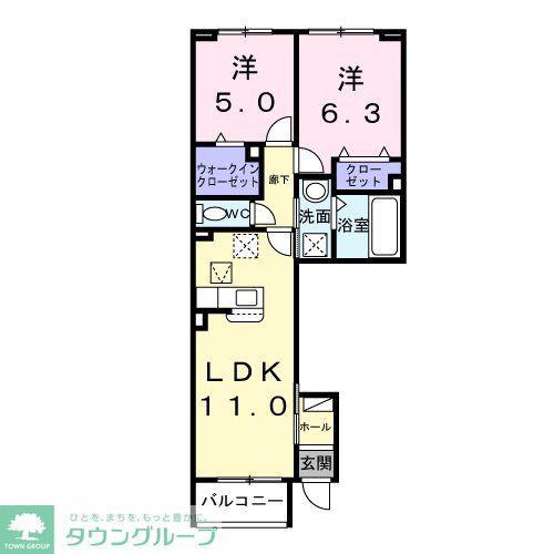 ルミッカ(2LDK/1階)の間取り写真