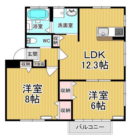 ファーストハイツII北棟(2LDK/1階)の間取り写真