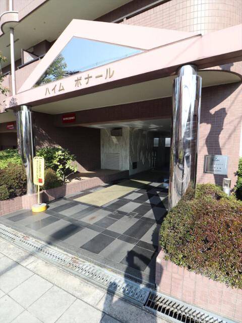 ハイムボナール
