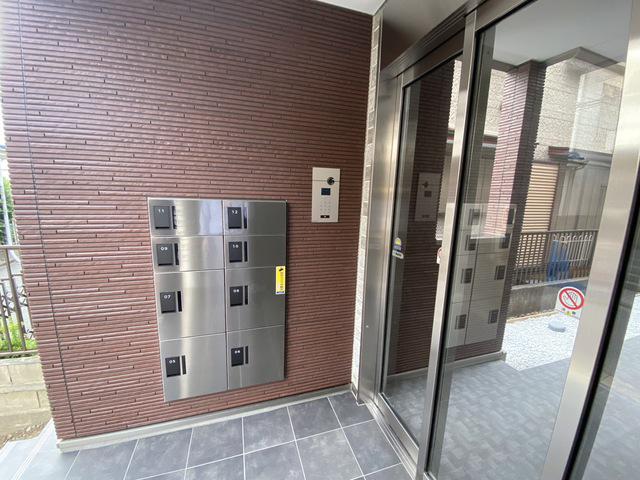 MAISON DE CHOUCHOU TAKASAGO