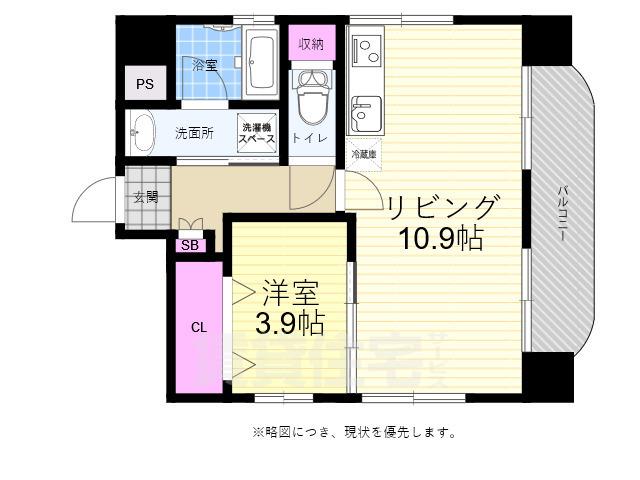 スカイコート橋本町(1LDK/5階)の間取り写真