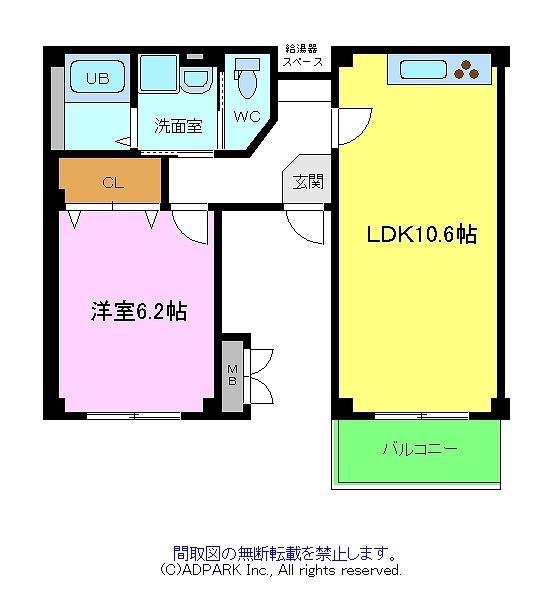 カーサ・デ・ステラ・マリス(1LDK/1階)の間取り写真