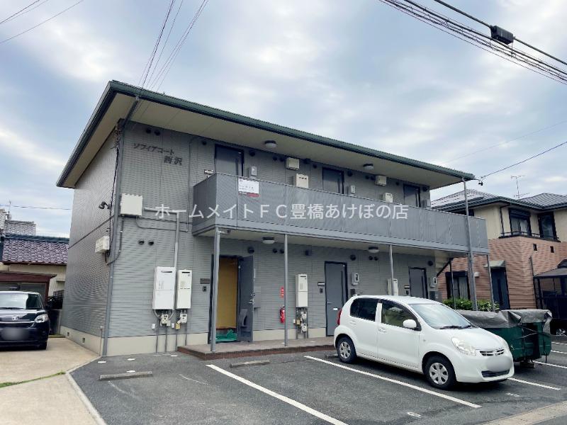 ソフィアコート西沢