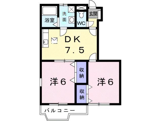 アンジェリオ B(2DK/1階)の間取り写真