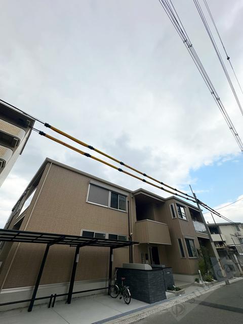 エミネンス