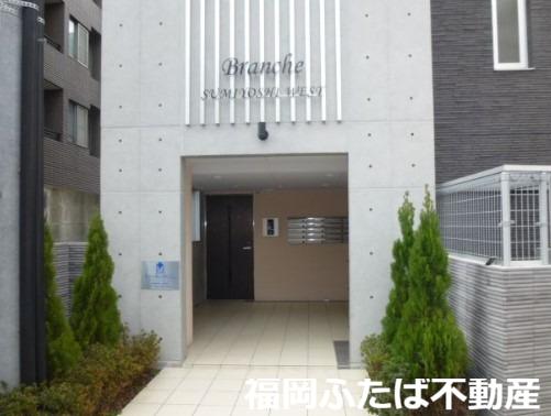 ブランシェ住吉ウエスト
