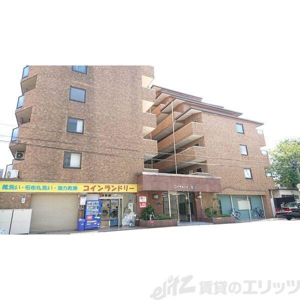 ロイヤルハイツ菅原