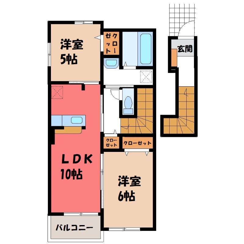 アニバーサリー(2LDK/2階)の間取り写真