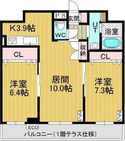 ＪＲ函館本線 発寒中央駅 徒歩13分 5階建 築8年(2LDK/2階)の間取り写真