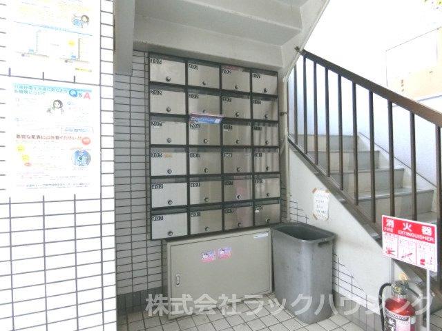 プレアール大池