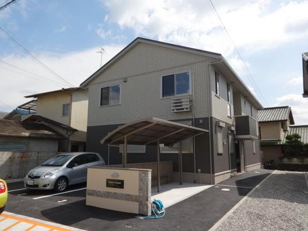 MAISON KINMEI