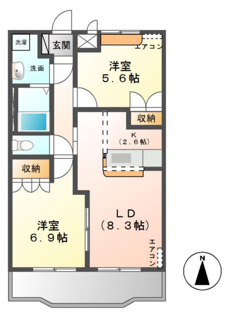 アリウス(2LDK/2階)の間取り写真