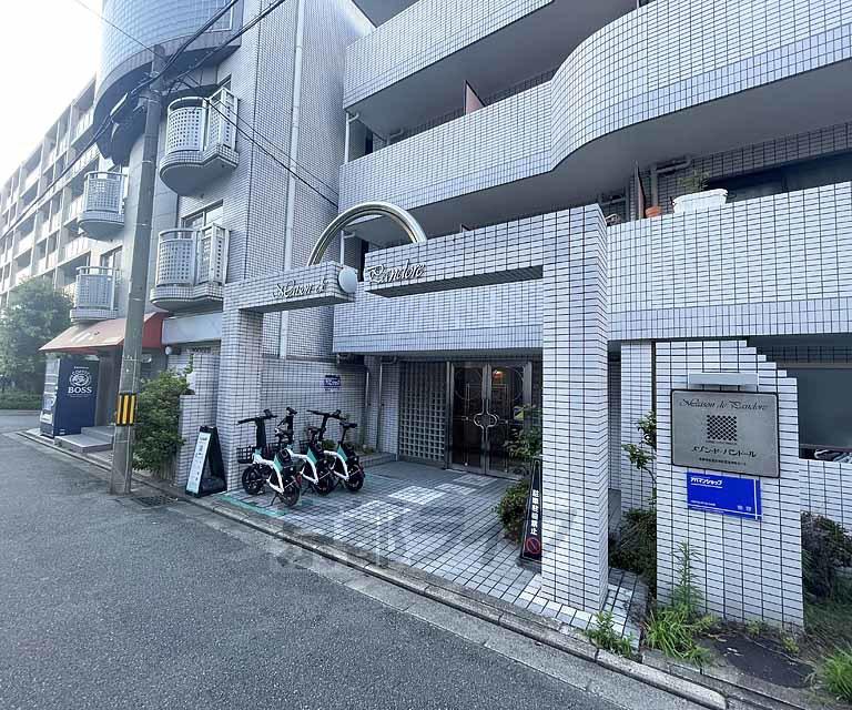 メゾン・ド・パンドール