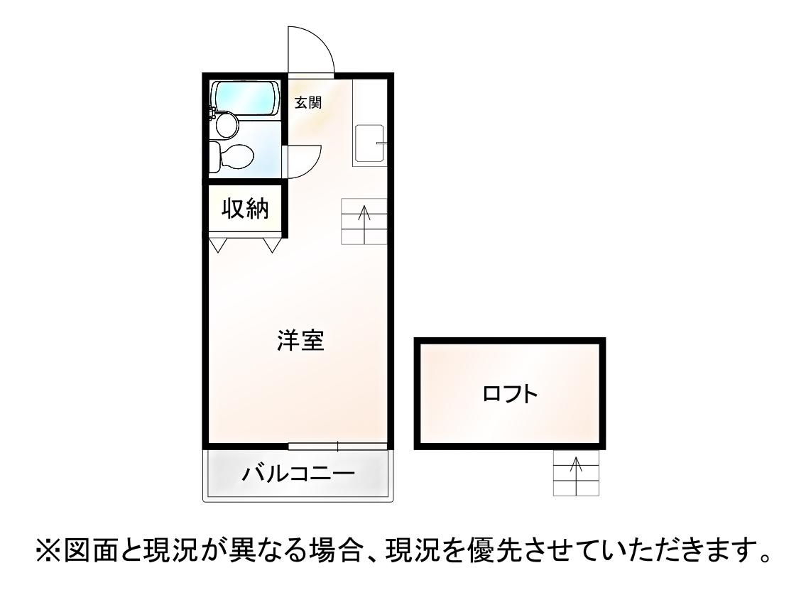 栄マンション(ワンルーム/2階)の間取り写真