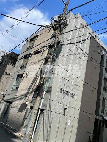 AZ ASAKUSABASHI