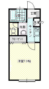フォブール塩屋(1K/2階)の間取り写真