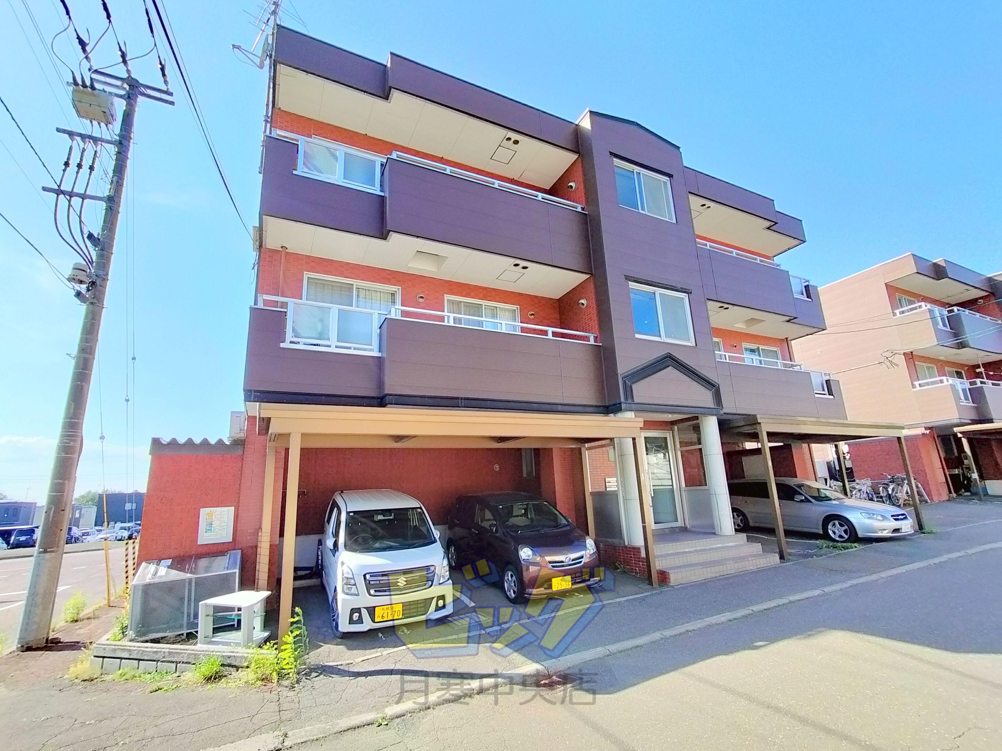 サンメイプルII