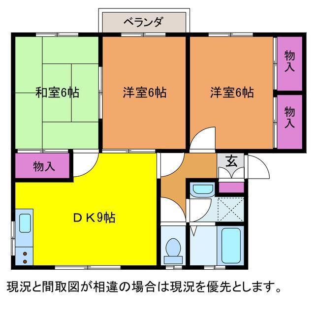 ウェイブリーコート青山(3DK/1階)の間取り写真