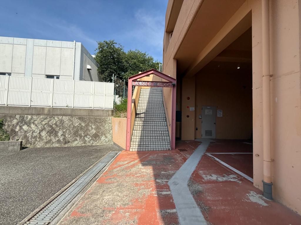 ラムール星陵台