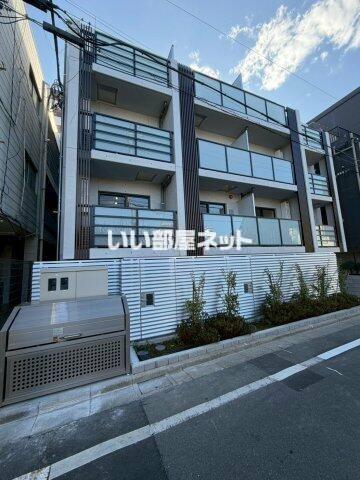 ESTAGEO NERIMA