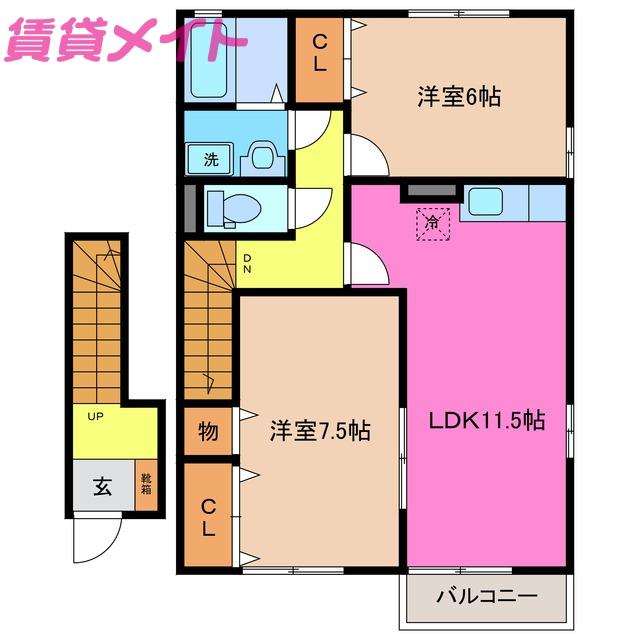 メープル・クロス・タカツカII番館(2LDK/2階)の間取り写真