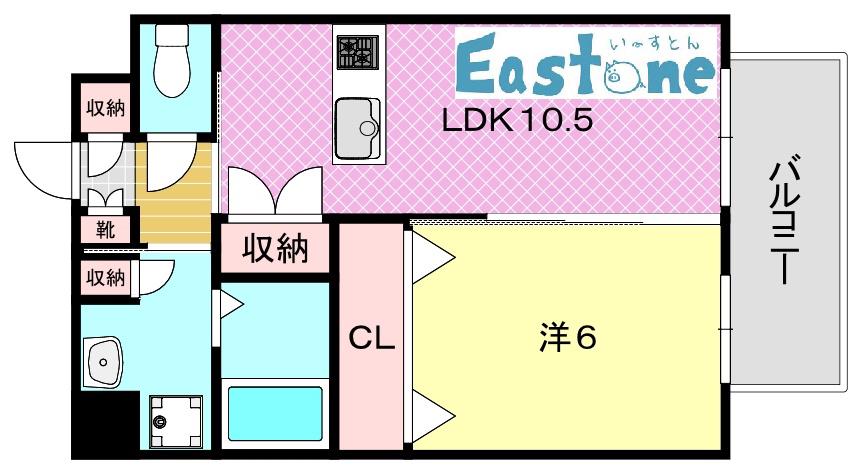 サンハイツ中州通(1LDK/5階)の間取り写真
