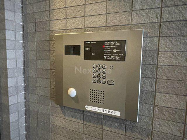 ヴェローナ府中ルッソ
