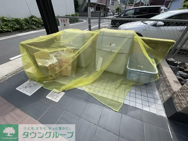 エスペランサ泉