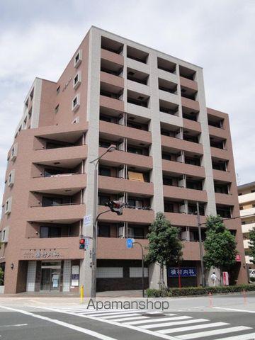 ARCO ROSA