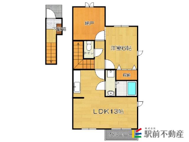 エスポワール・K(1SLDK/2階)の間取り写真