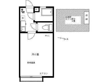 ローズII203号(1K/2階)の間取り写真