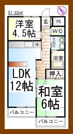 AH ウェルストンハイツ(2LDK/1階)の間取り写真
