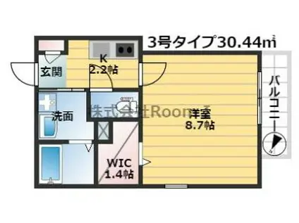 メゾン・ド・西梅田 旭化成ヘーベルメゾンHEBEL HAUS(1K/4階)の間取り写真