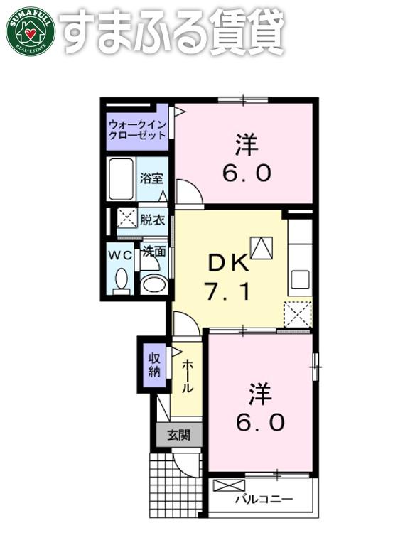 アルモニーB(2DK/1階)の間取り写真