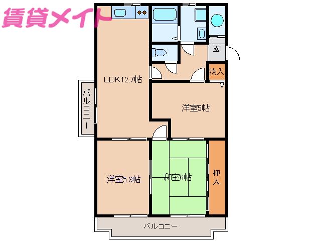 サンパレス(3LDK/1階)の間取り写真