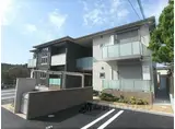 ピュアシャルム