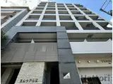 エルシア池田