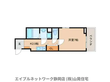 フラッグシップ中町(1K/1階)の間取り写真