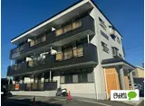 メゾン永田