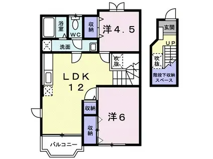 チェリーブラッサムII(2LDK/2階)の間取り写真