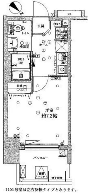 ライジングプレイス巣鴨 11階階 間取り