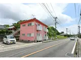 クリーンコーポ