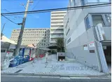 グランドビル21