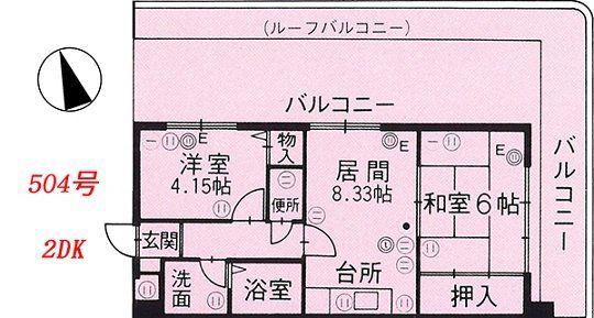 メゾンセルベイル(2DK/5階)の間取り写真